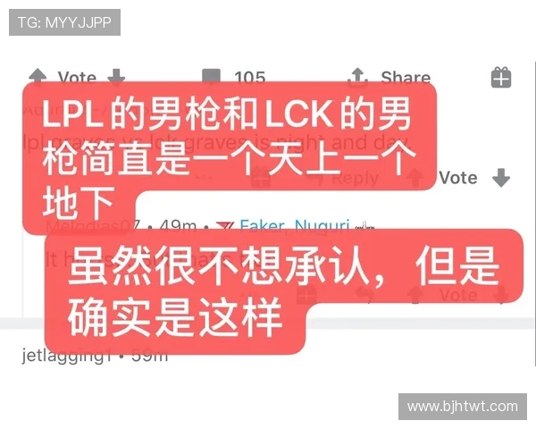 深入分析JDG战队战术表现背后的数据与策略解析