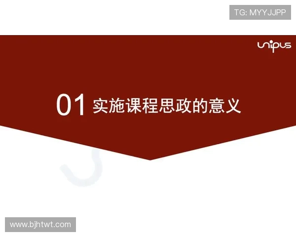 深圳排球队比赛经验深度对比与分析探讨